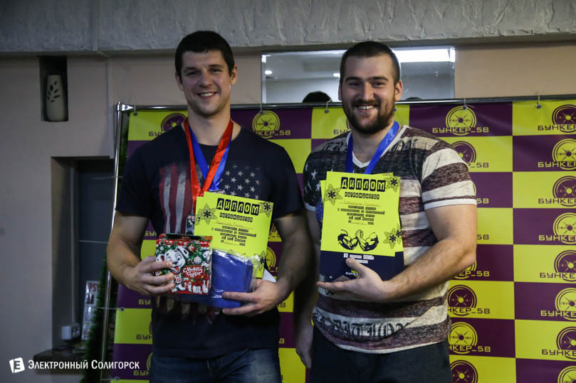 армрестлинг Солигорск