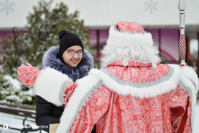дед мороз авангард солигорск