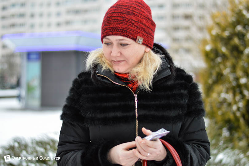 дед мороз авангард солигорск