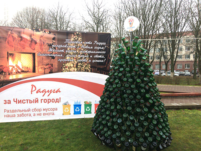 елка из бутылок Солигорск