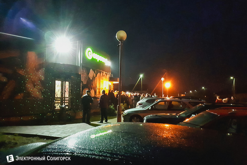 магазин Евроопт Поместье Солигорск