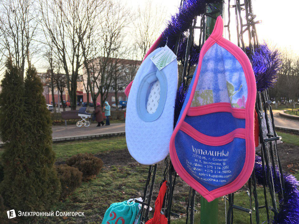 елка купалинка