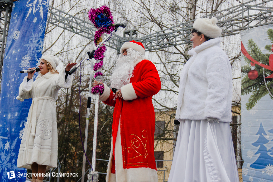 парад Дедов Морозов Солигорск