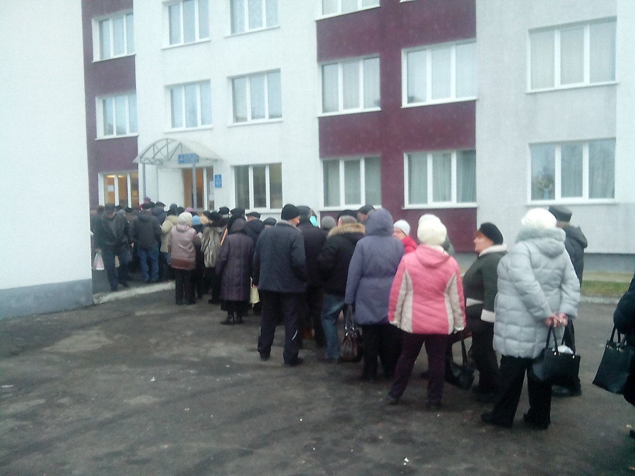 подарки пенсионерам Беларуськалий