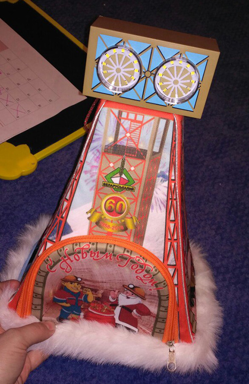 подарок Беларуськалий новый год