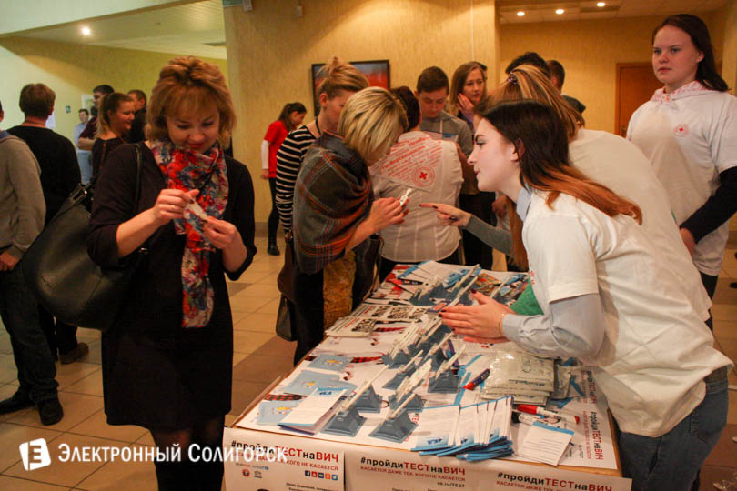 samotestirovanije na vich 10