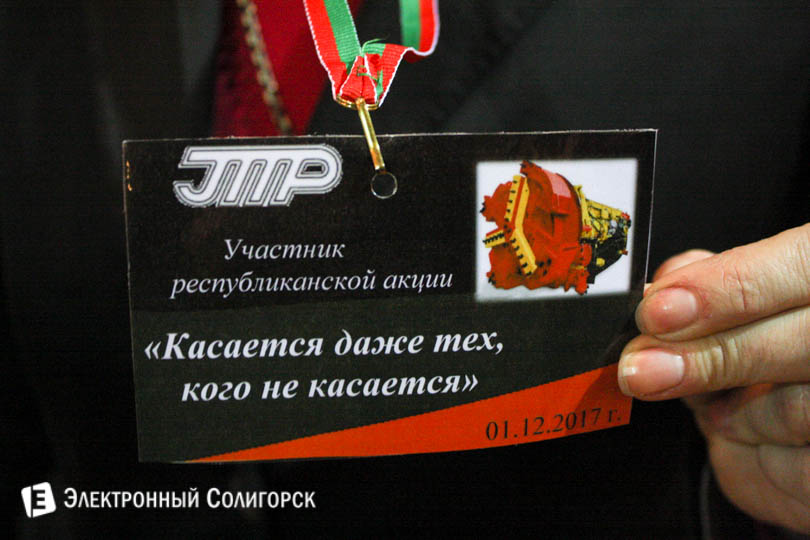 samotestirovanije na vich 15