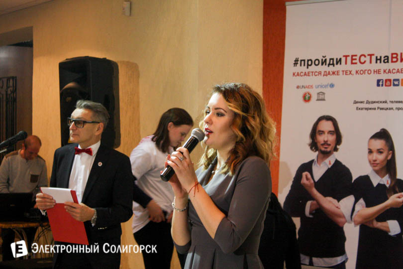 samotestirovanije na vich 18