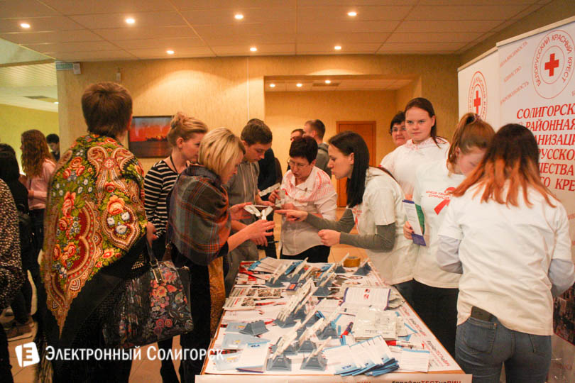 samotestirovanije na vich 9