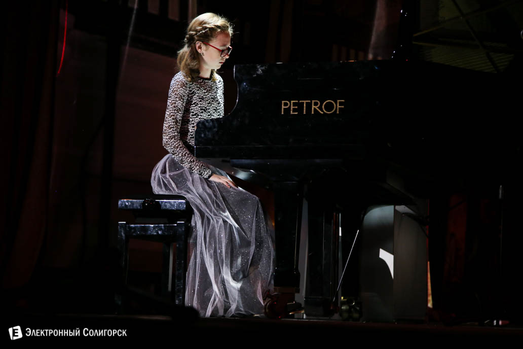 музыкальный проект Москва-Солигорск Транзит