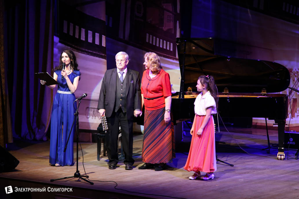музыкальный проект Москва-Солигорск Транзит