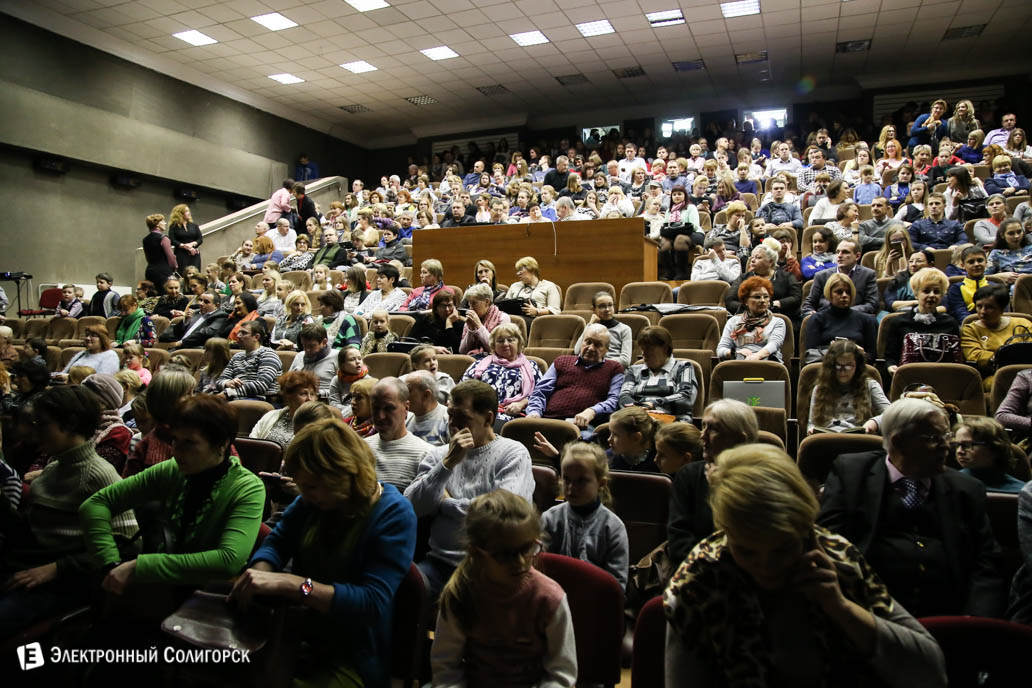 музыкальный проект Москва-Солигорск Транзит