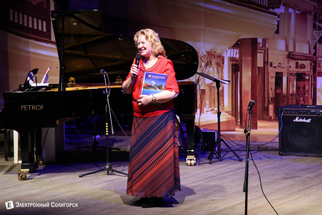 музыкальный проект Москва-Солигорск Транзит