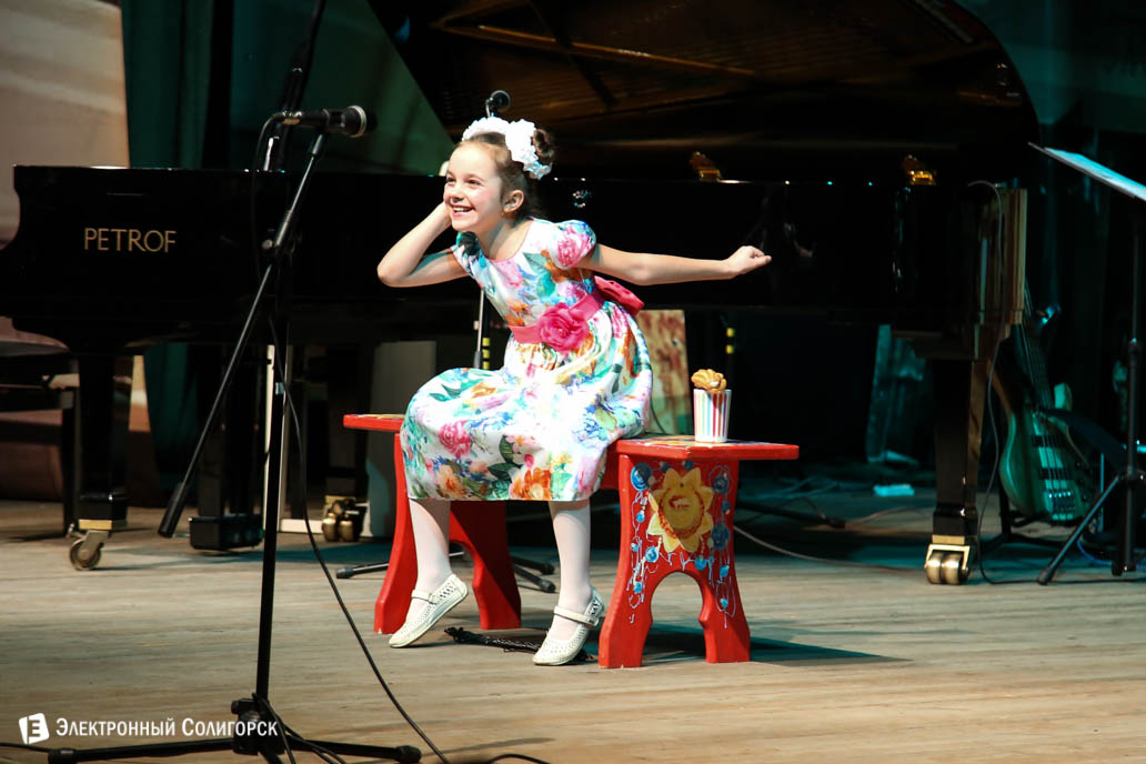 музыкальный проект Москва-Солигорск Транзит