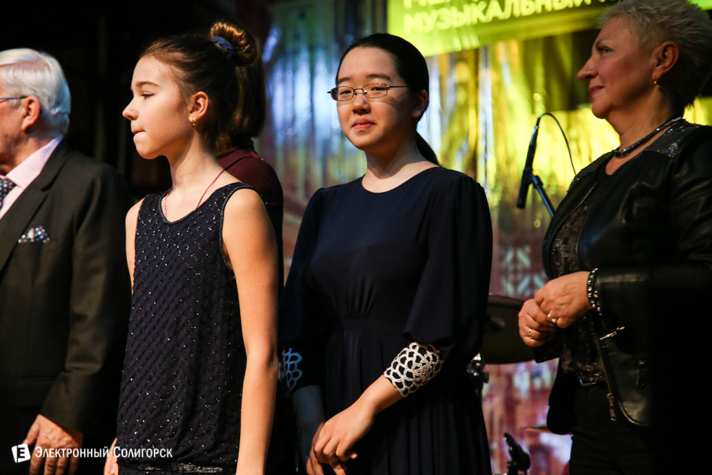 музыкальный проект Москва-Солигорск Транзит