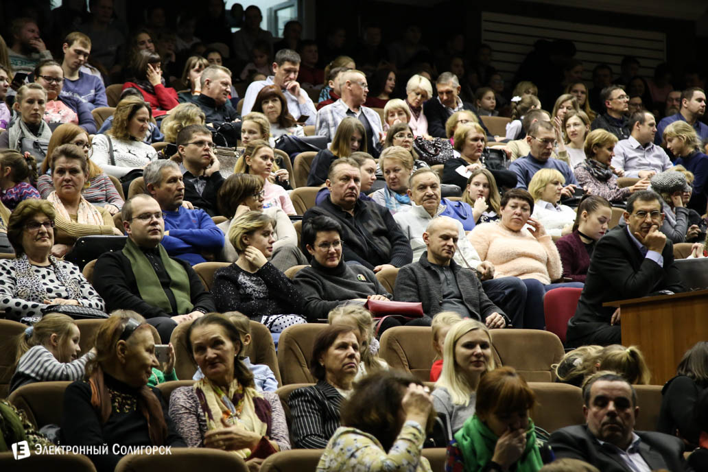 музыкальный проект Москва-Солигорск Транзит