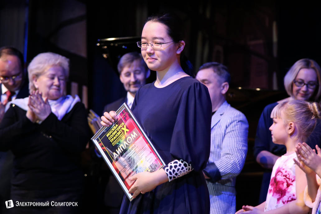 музыкальный проект Москва-Солигорск Транзит