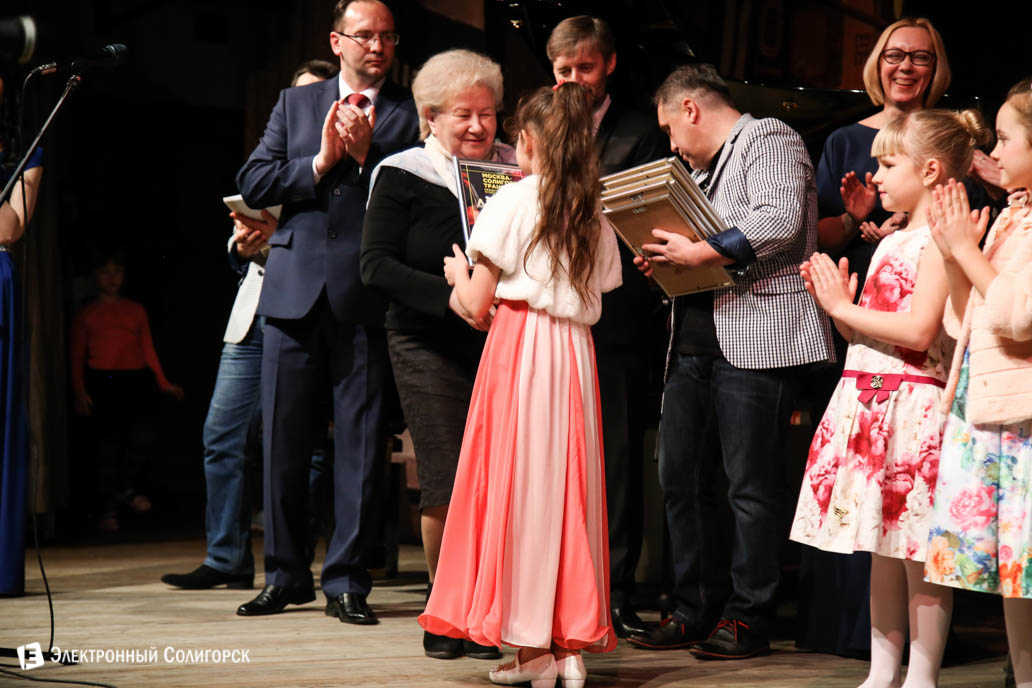 музыкальный проект Москва-Солигорск Транзит