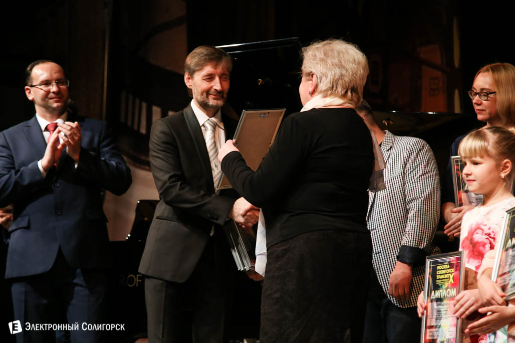 музыкальный проект Москва-Солигорск Транзит