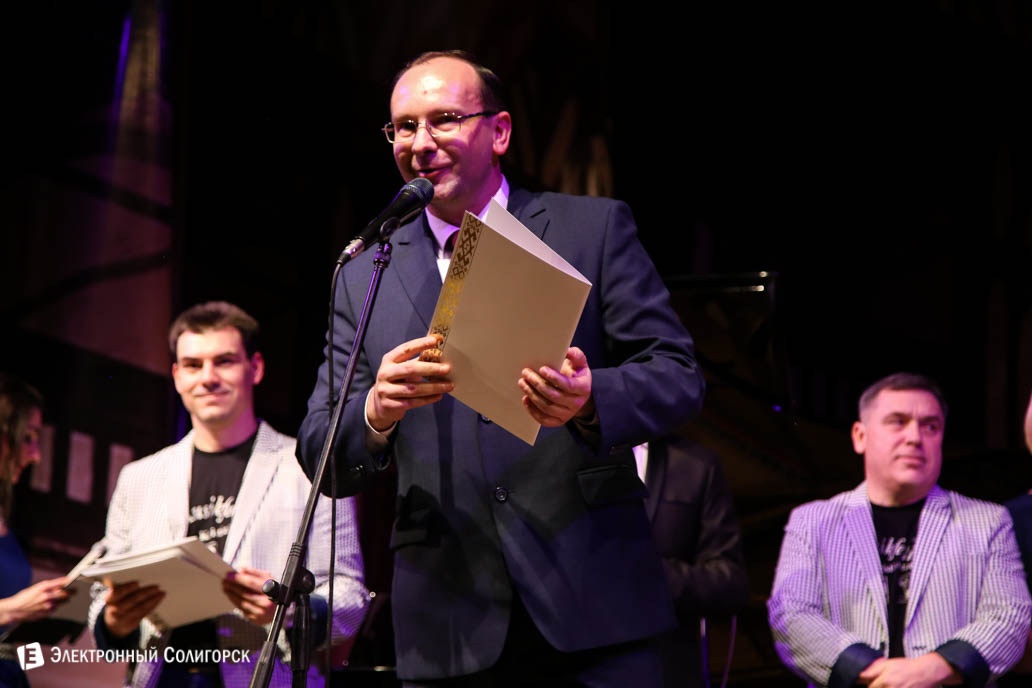 музыкальный проект Москва-Солигорск Транзит