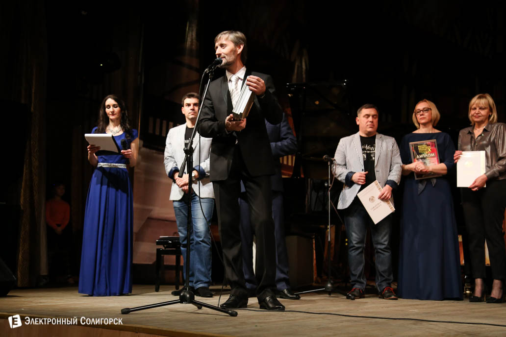 Олег Щербов детская школа искусств Солигорск