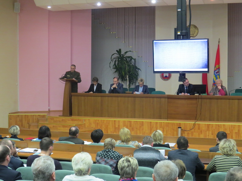 солигорский райисполком