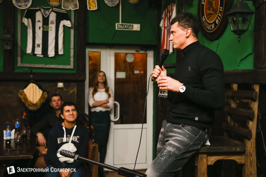 стэнд ап солигорск