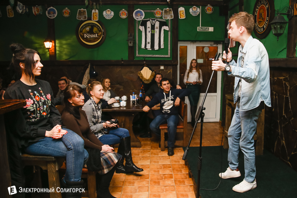 стэнд ап солигорск