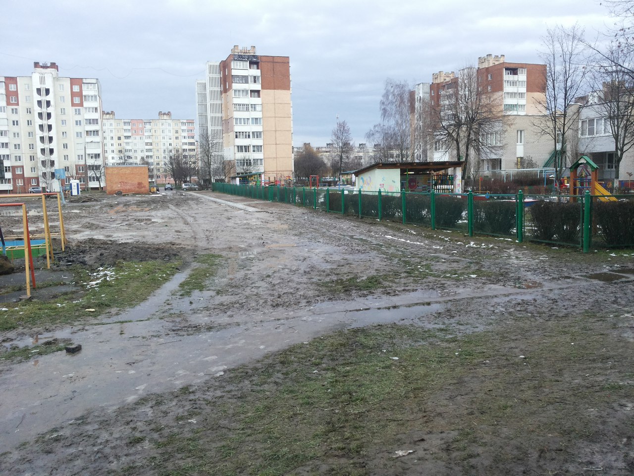 лужи во дворе Солигорск