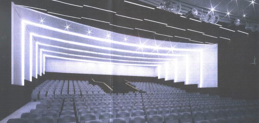 актовый зал Беларуськалий