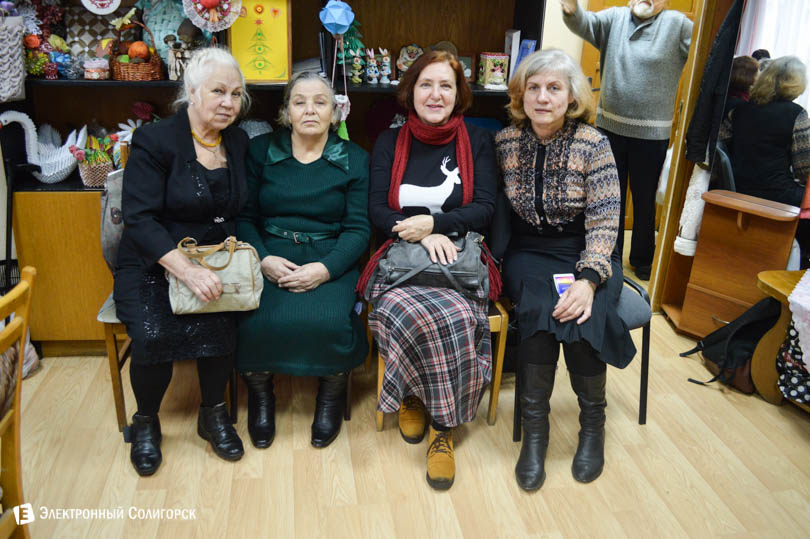 день здоровья в ЖКХ комплекс