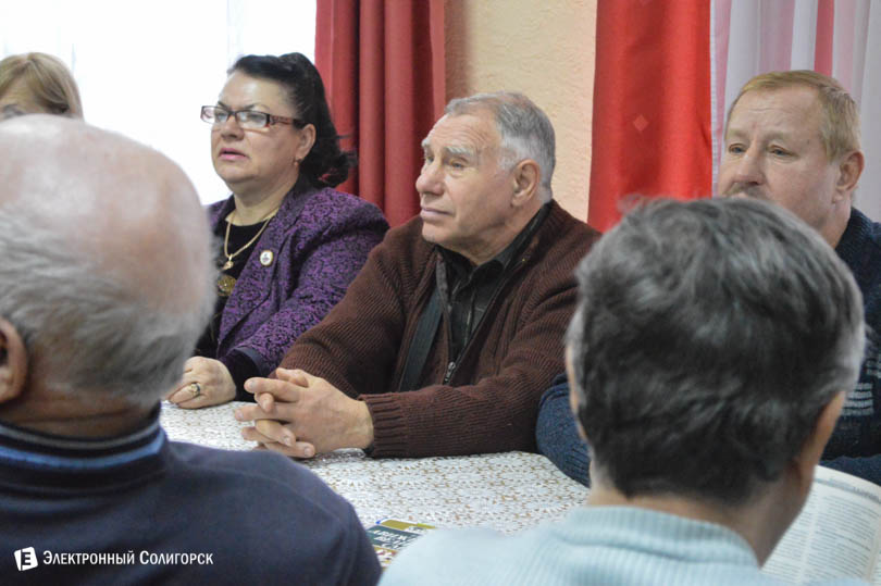 день здоровья в ЖКХ комплекс