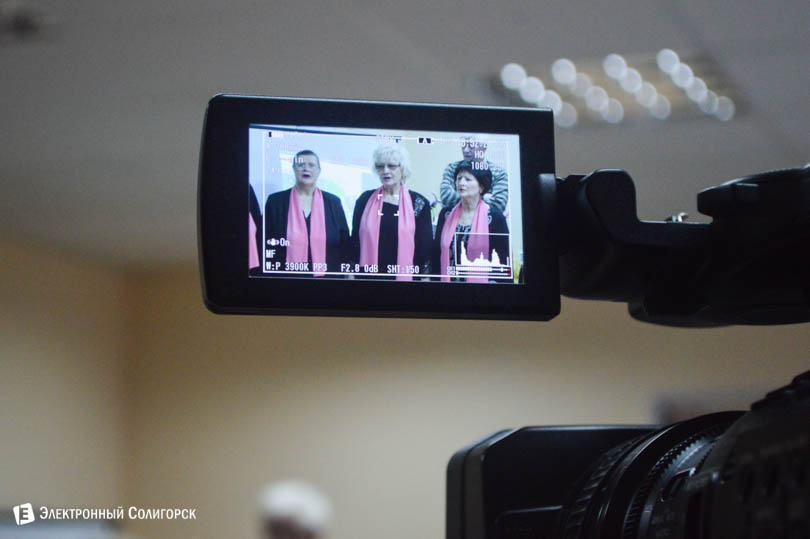 день здоровья в ЖКХ комплекс