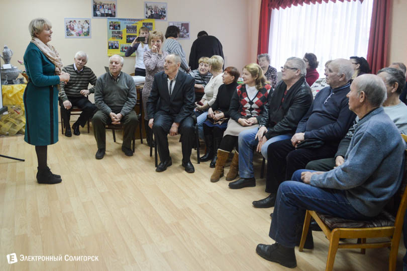 день здоровья в ЖКХ комплекс