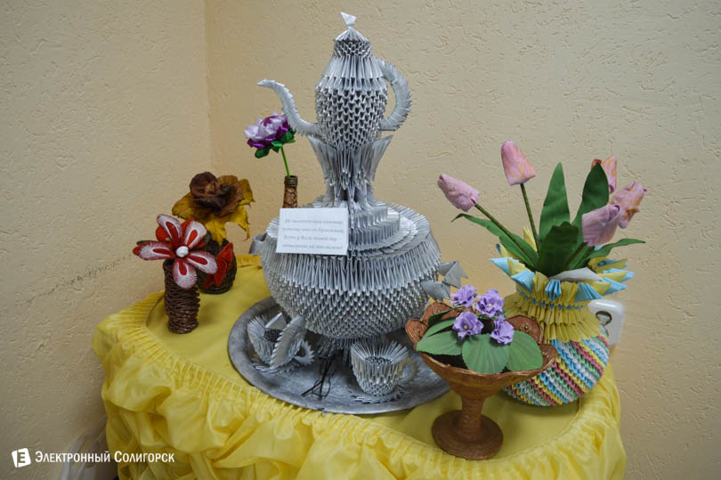 день здоровья в ЖКХ комплекс