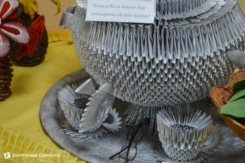 день здоровья в ЖКХ комплекс