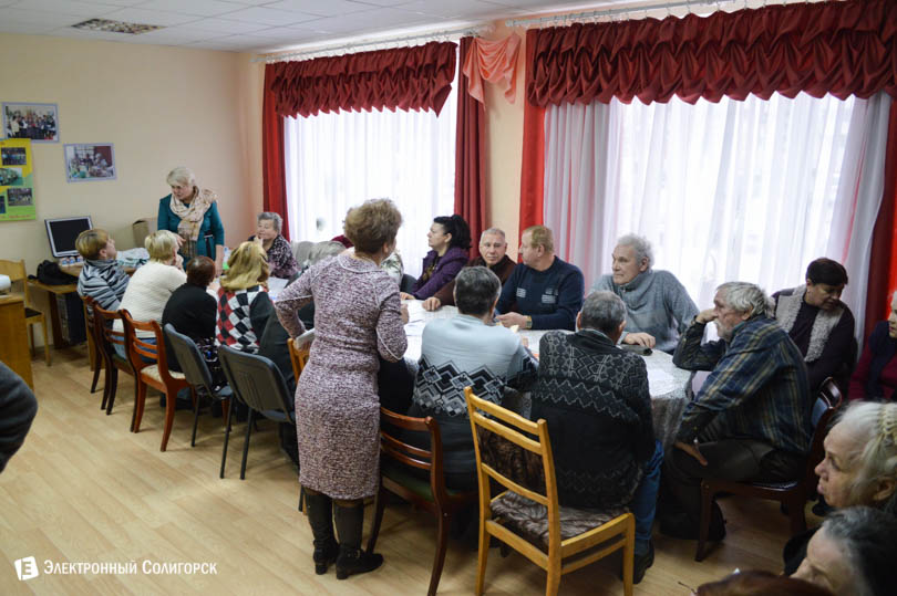 день здоровья в ЖКХ комплекс