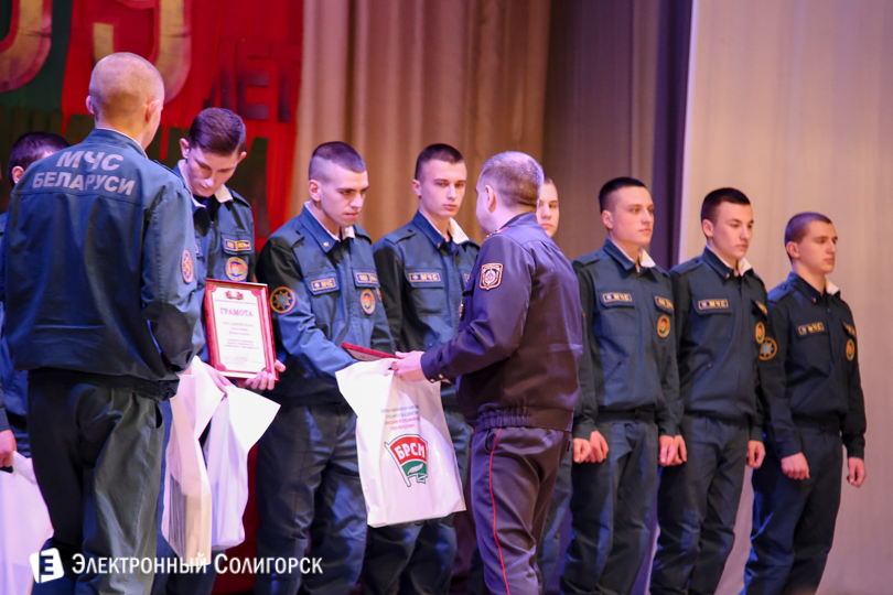 23 февраля Солигорск