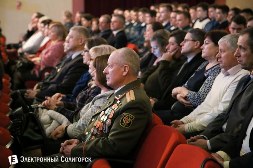 23 февраля Солигорск