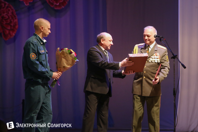 23 февраля Солигорск