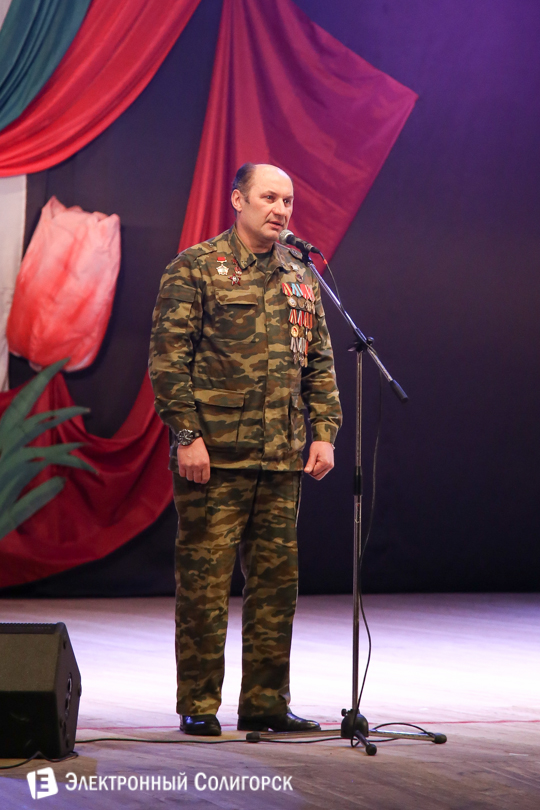 23 февраля Солигорск