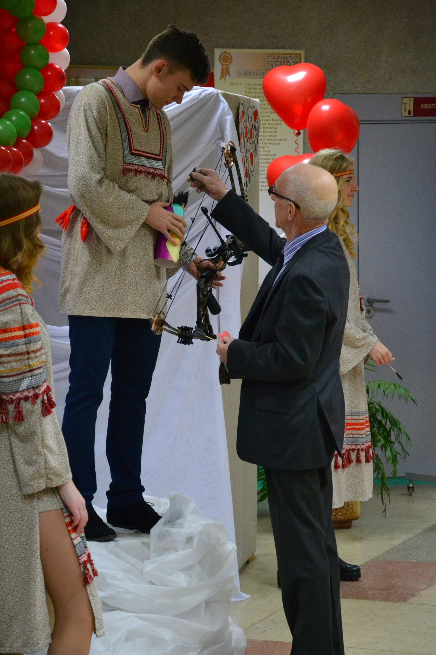 гимназия №2 Солигорск 14 февраля