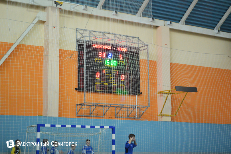гандбол Солигорск
