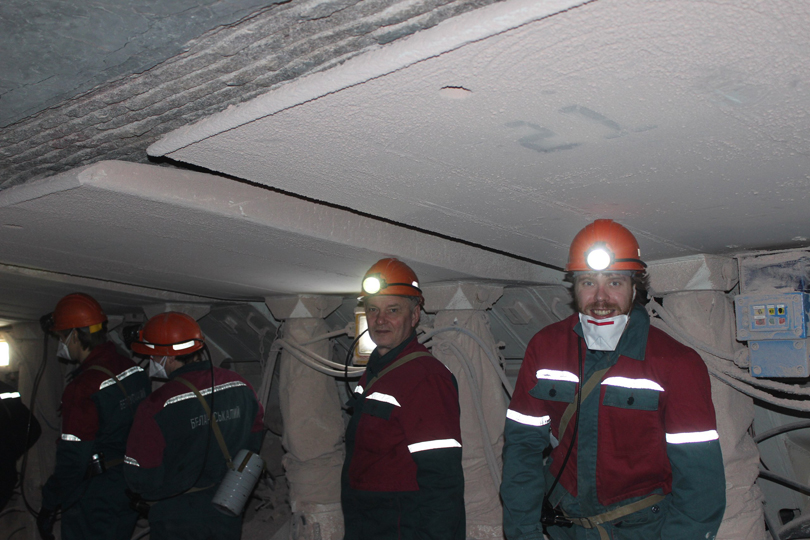 ХК Шахтер Солигорск Беларуськалий