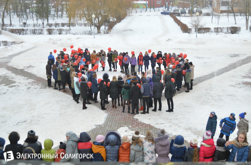 день влюбленных сш№1