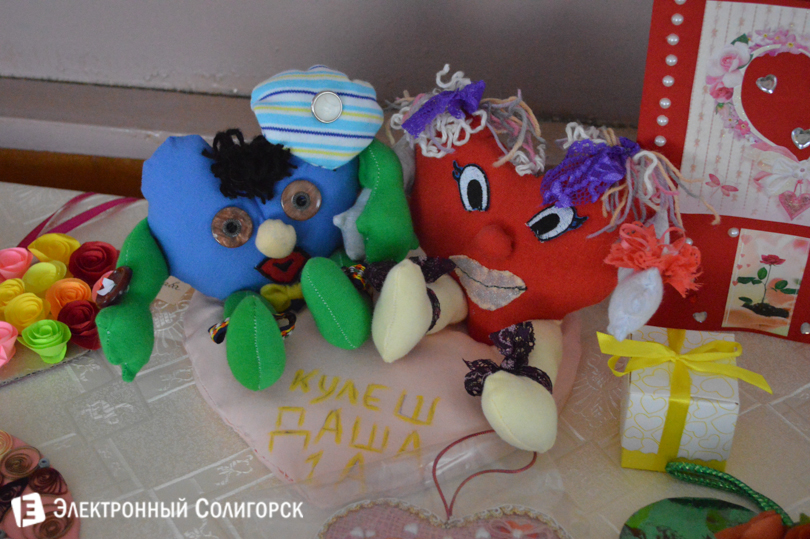 день влюбленных сш№1