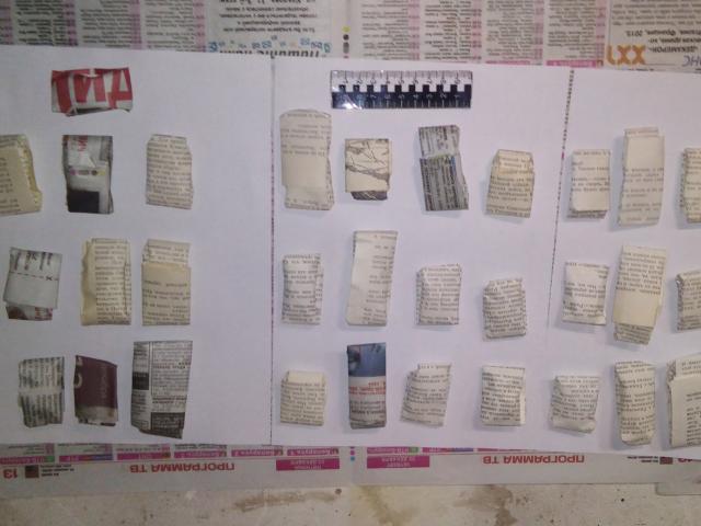 нарколаборатория Солигорск