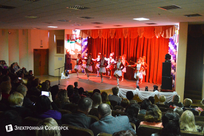 учитель года Солигорск