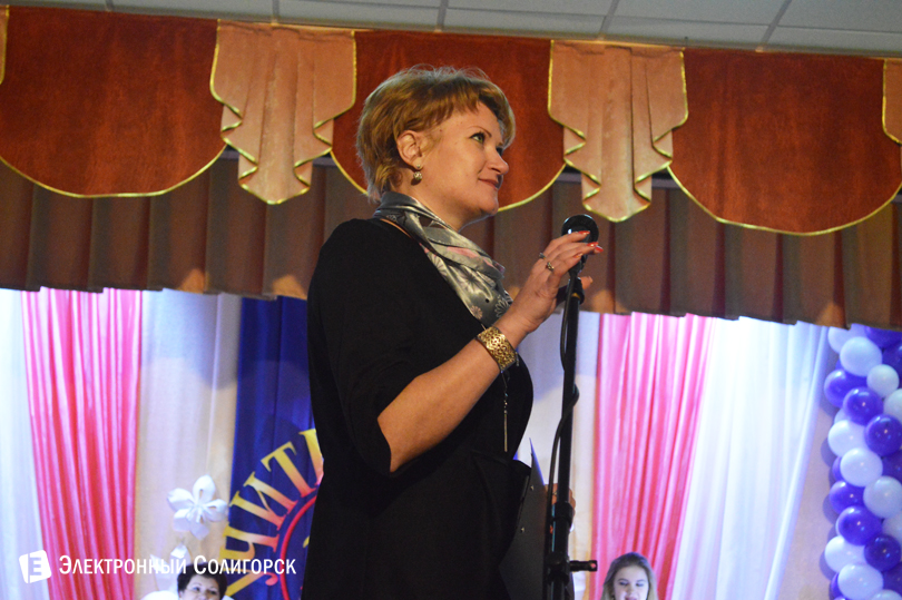 учитель года Солигорск