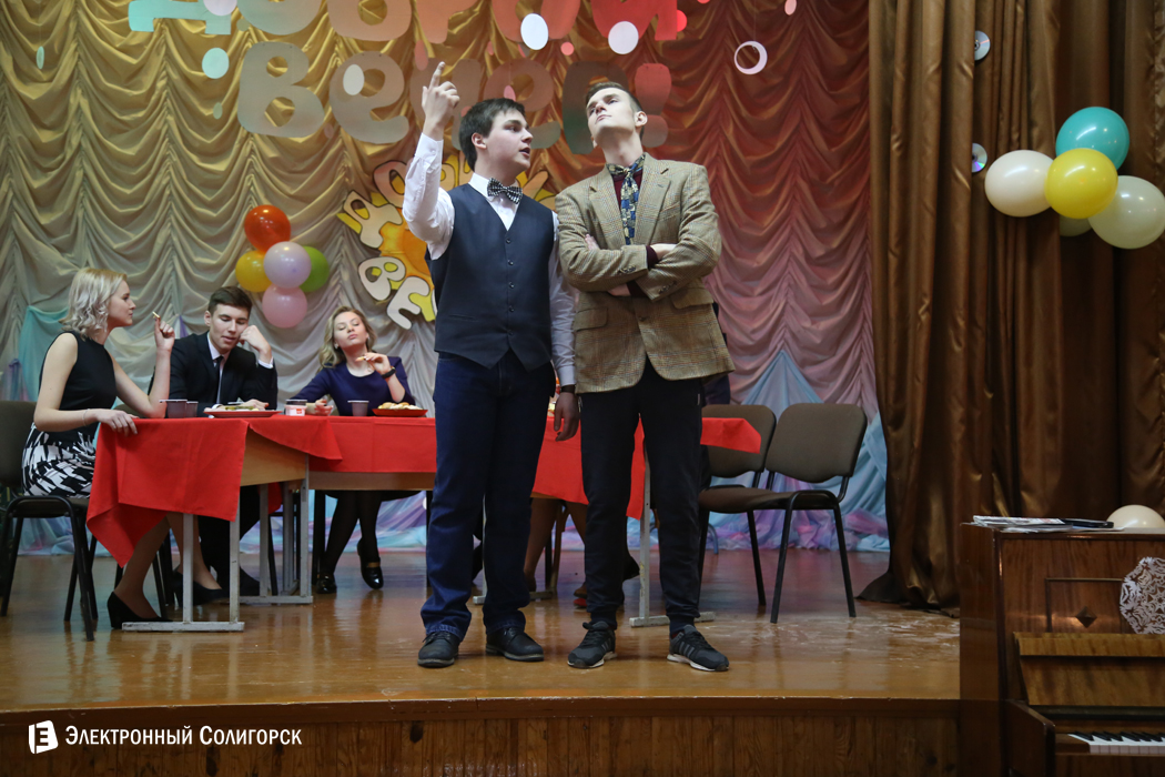 спектакль СШ№5 Солигорск